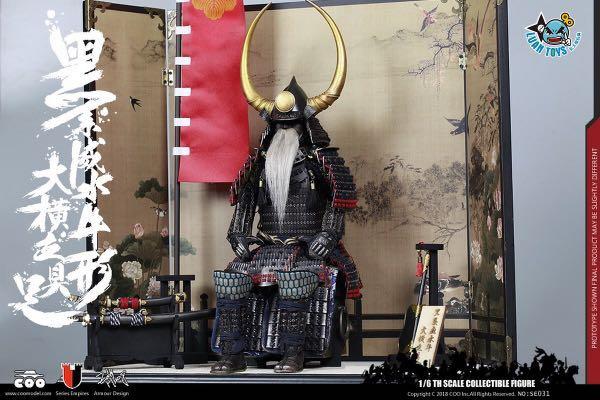 フィギュア専門店 -ソダチトイズ / COOMODEL 黒糸威水牛形大横立