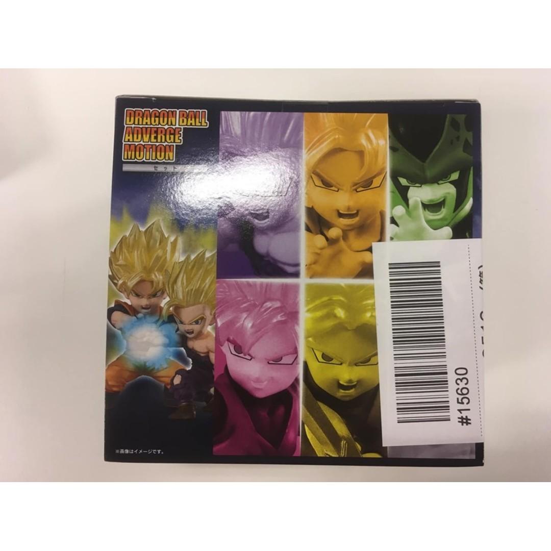 Dragonball Adverge Motion Vol 1 Set Of 6 Complete Japan Version