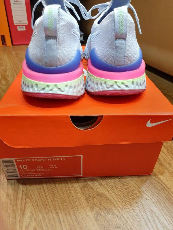 nike epic react hydrogen blue