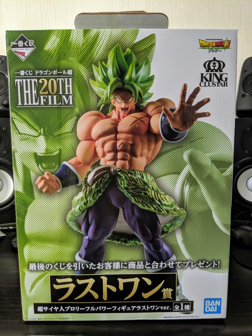 Ichiban Kuji Dragon Ball Super BROLY THE 20th FILM Movie G Prize Bold Canvas B 