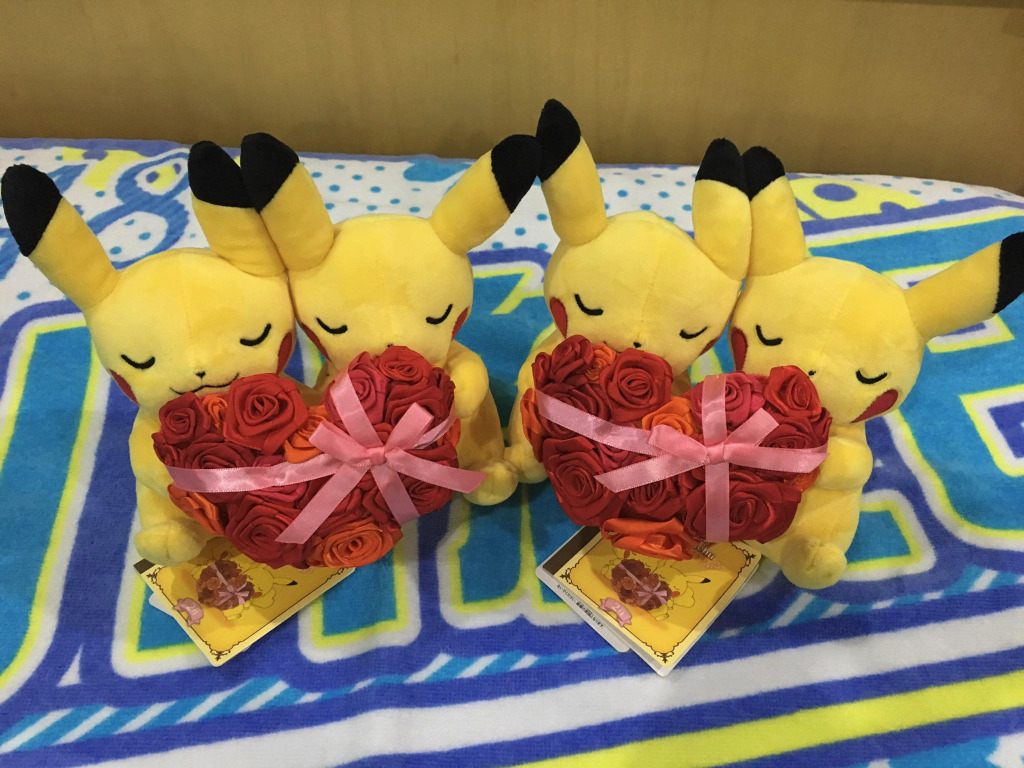 valentines pikachu plush