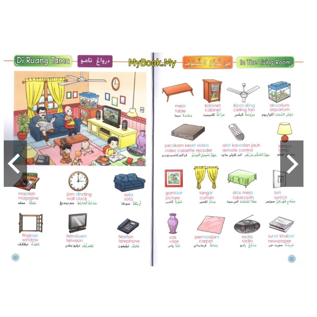Pustaka Kamus Bergambar Tiga Bahasa Malaysia Inggeris Arab Jawi Kids Book Kids Islamic Books Hobbies Toys Books Magazines Assessment Books On Carousell