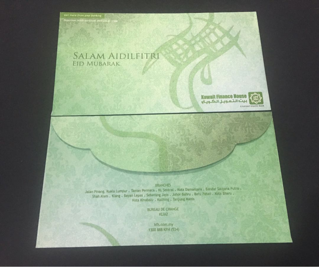 Finance House Kuwait Finance House Gold