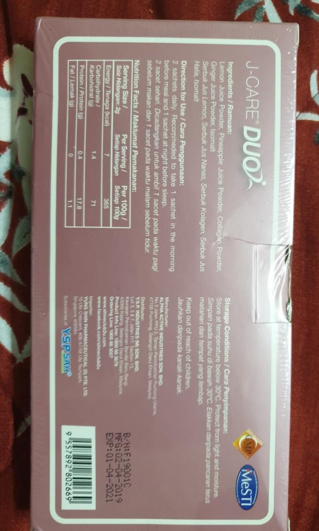 Shine J Care Duo 2g 30 S Expire April 2021 Food Drinks Drinks On Carousell