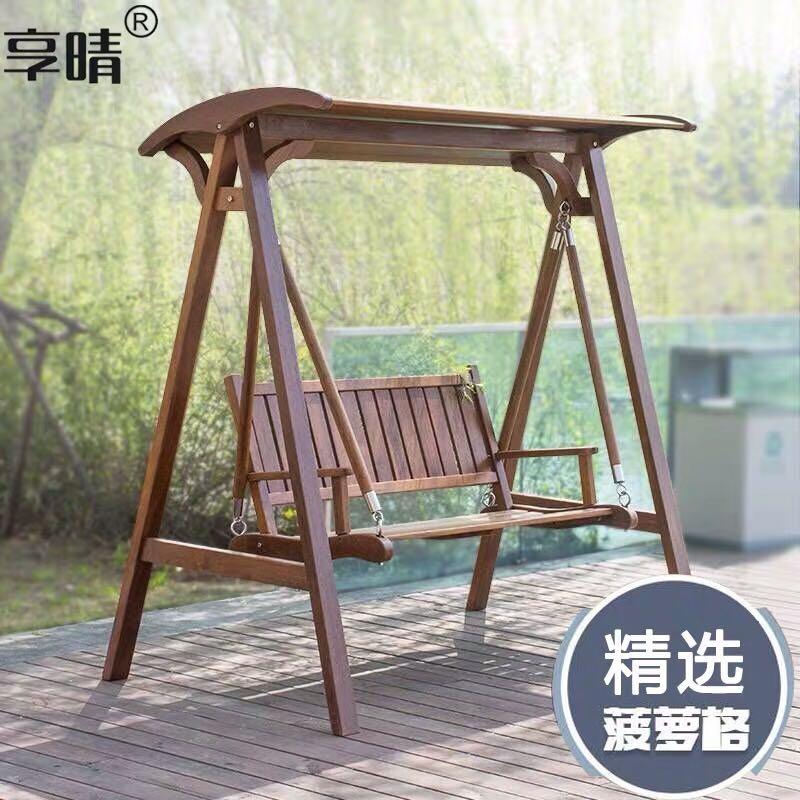Swing Chair Solid Wood Outdoor Furniture Tables Chairs On Swing Chair Solid Wood Outdoor