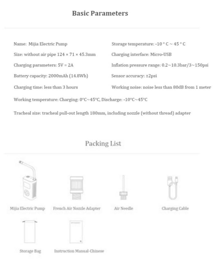 Xiaomi Mijia Digital Electric Pump Inflator Electronics Others