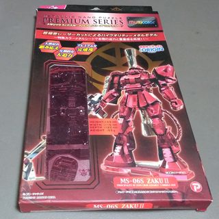 (Category: ) located in . Submitted by lennon92 (Listing ID 236217772, Image 1). Description: .