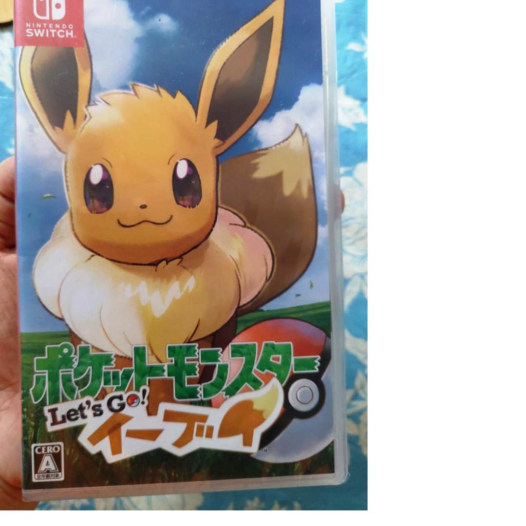 買伊貝送比卡超 全新伊貝 250 中古比卡超200 400齊2隻 100 連joy Con 遊戲機 遊戲機遊戲 Carousell