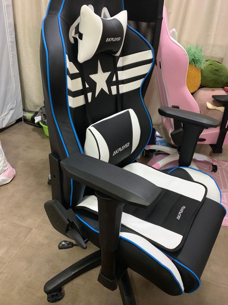 Akplayer chair 2025