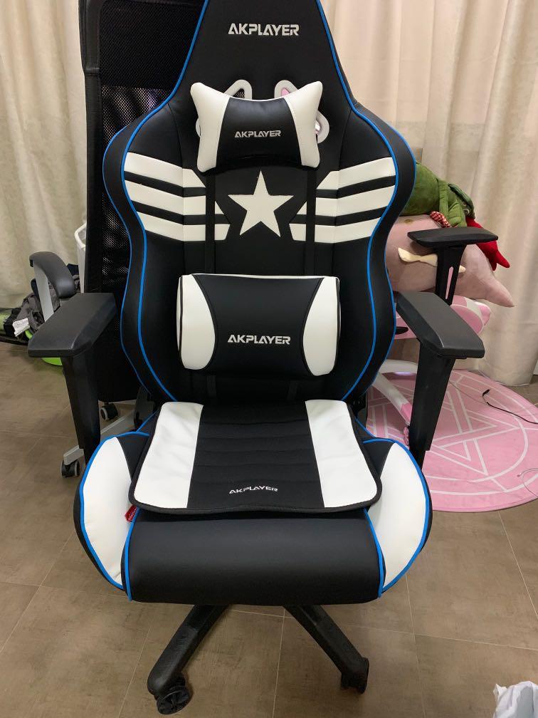 Akplayer chair shop