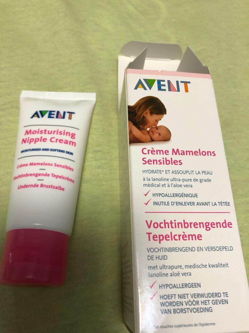 avent nipple cream