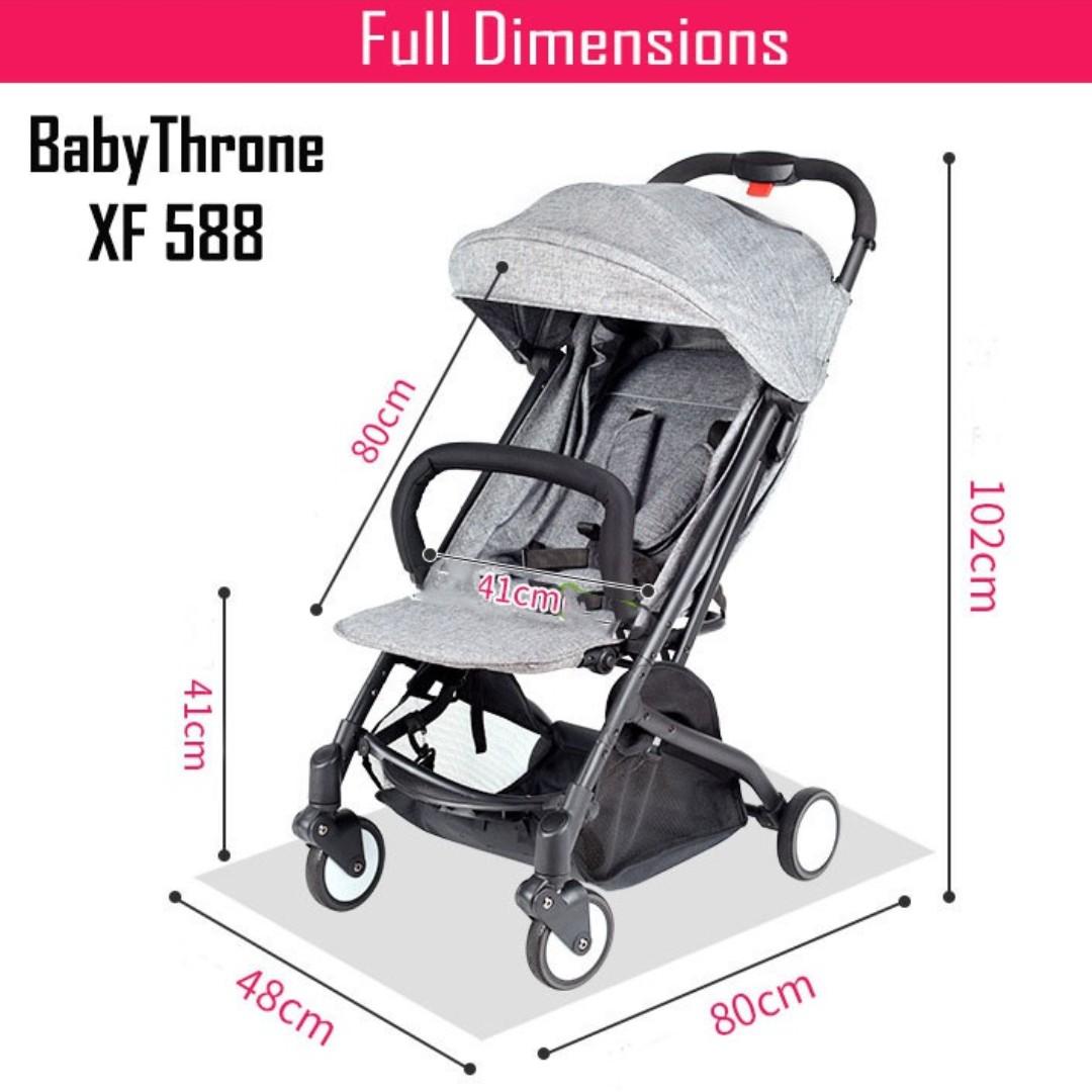 baby throne xf588