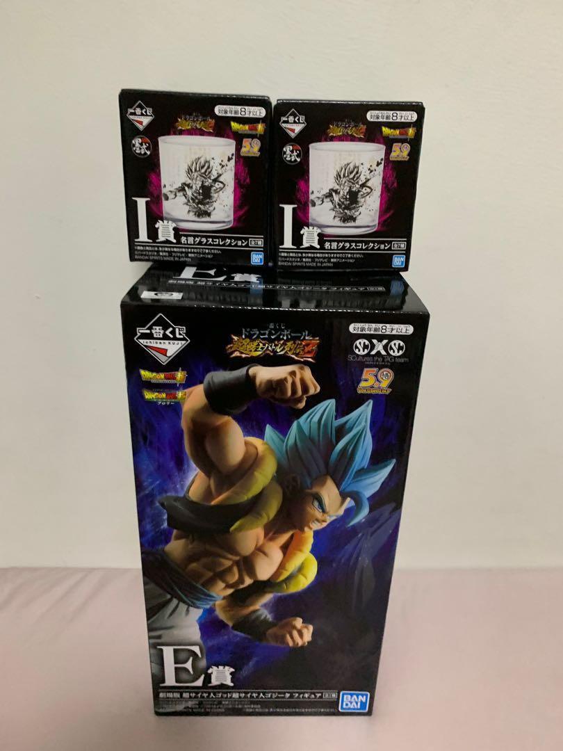 Banpresto Ichiban Kuchi 75 Toys Games Bricks Figurines On Carousell