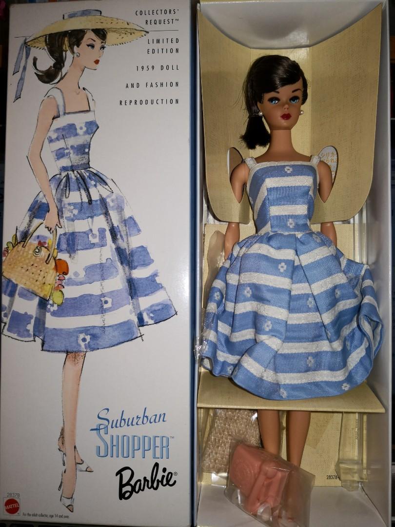 barbie suburban shopper