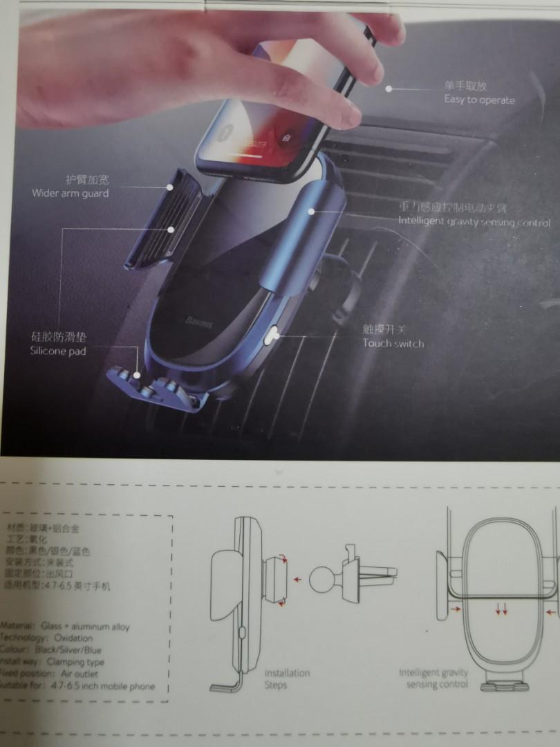 Baseus Smart car mount cell phone holder, Car Accessories, Electronics