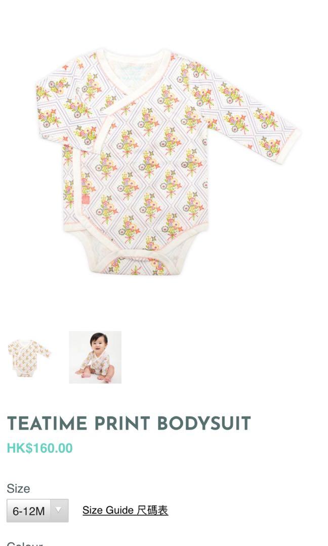 my baby wear