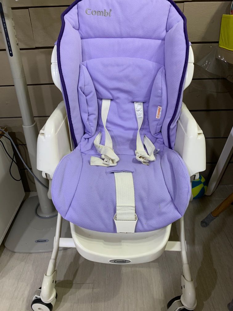 Combi Baby Rocker Combi Parenting Station (High chair and Rocker) , Babies & Kids, Infant ...