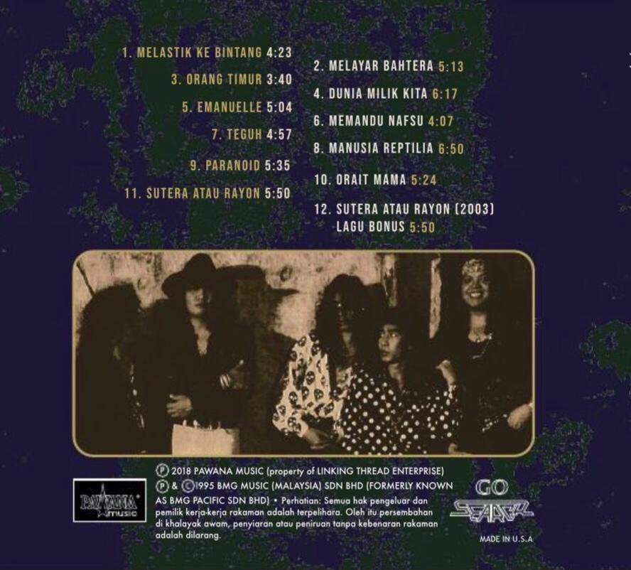 Malay Lp Vinyl Record Search Karisma Hobbies Toys Music Media Vinyls On Carousell