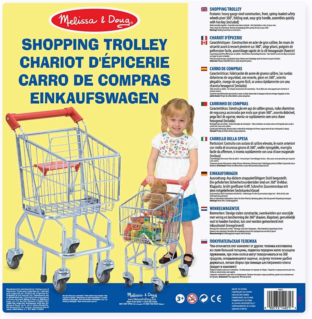 melissa & doug shopping trolley