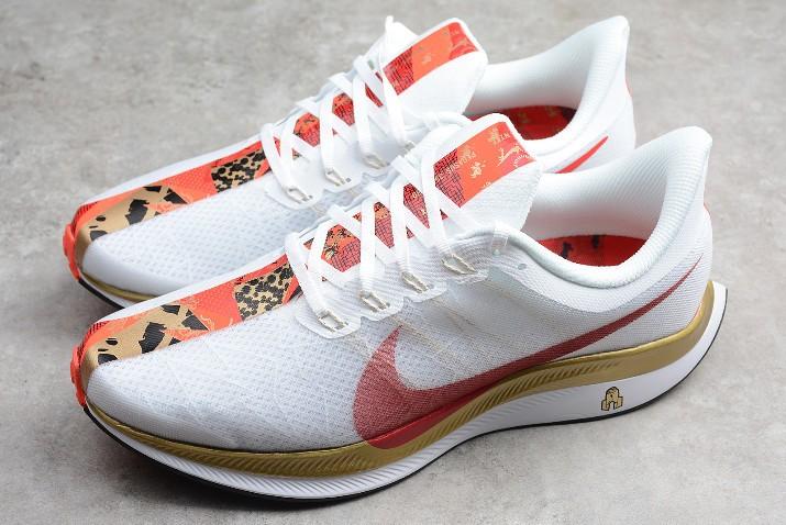 nike pegasus 35 turbo 2.0