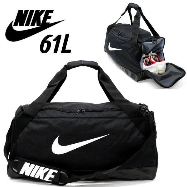 nike duffel bag large size
