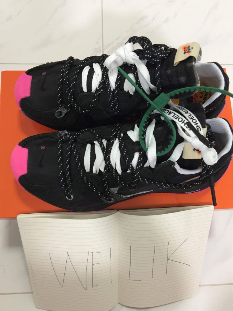 off white kiger black