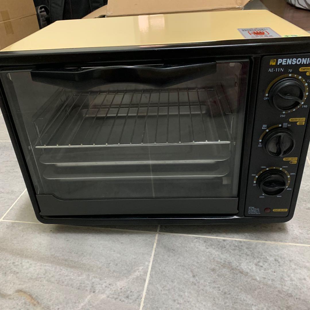 Pensonic Electric Oven 18l Kitchen Appliances On Carousell