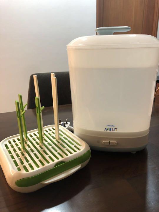 philips avent bottle holder