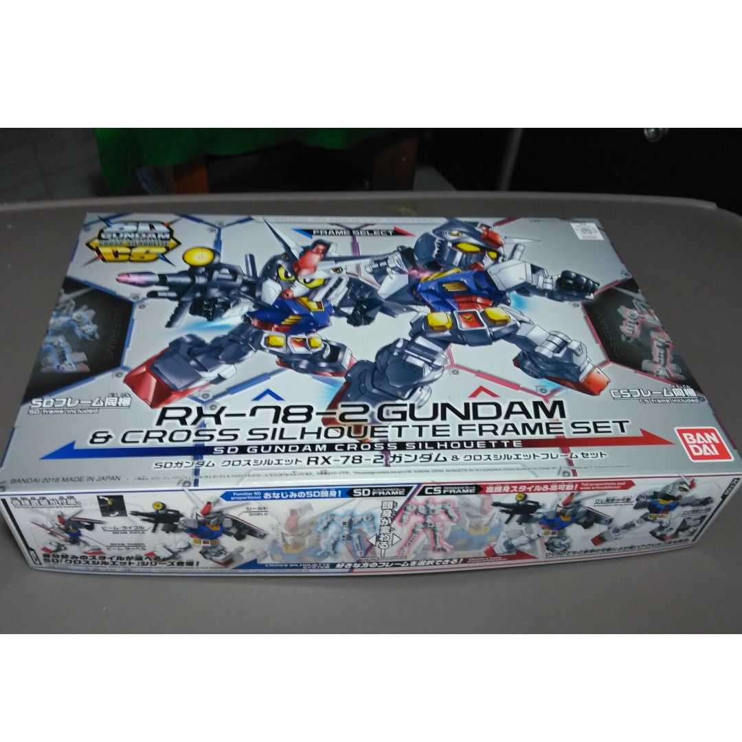SDCS RX-78-2 GUNDAM & CROSS SILHOUETTE FRAME SET GUNDAM GUNPLA, Hobbies ...
