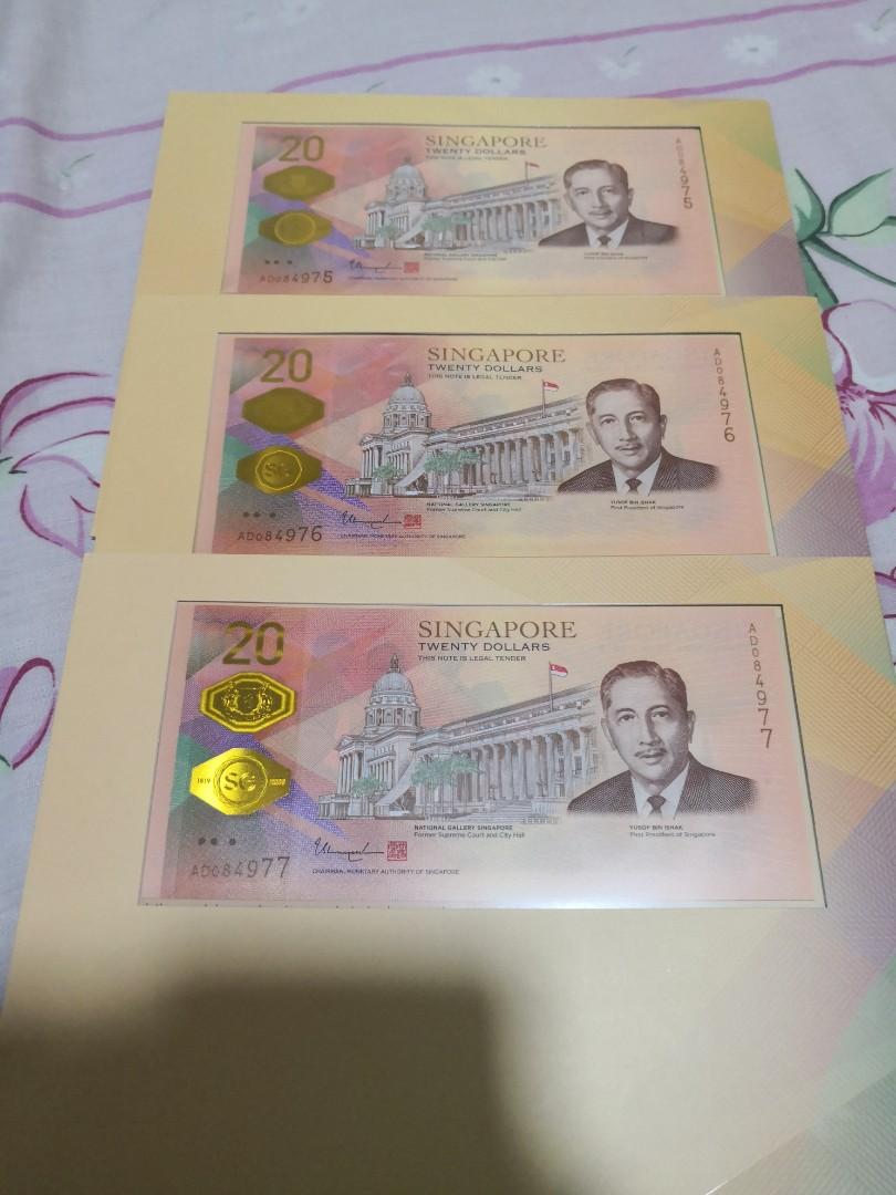 SG20 Notes (Category: Currency) located in Singapore. Submitted by yekaka (Listing ID 236270501, Image 1). Description: Sgd $28/ per set.