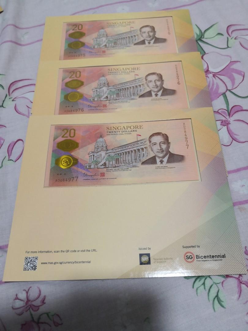 SG20 Notes (Category: Currency) located in Singapore. Submitted by yekaka (Listing ID 236270501, Image 2). Description: Sgd $28/ per set.