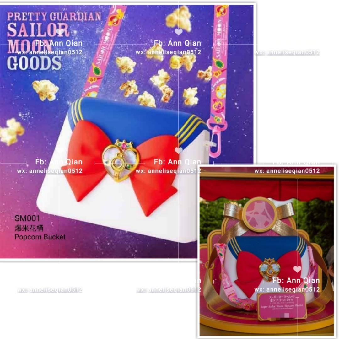 sailor moon popcorn bolsa