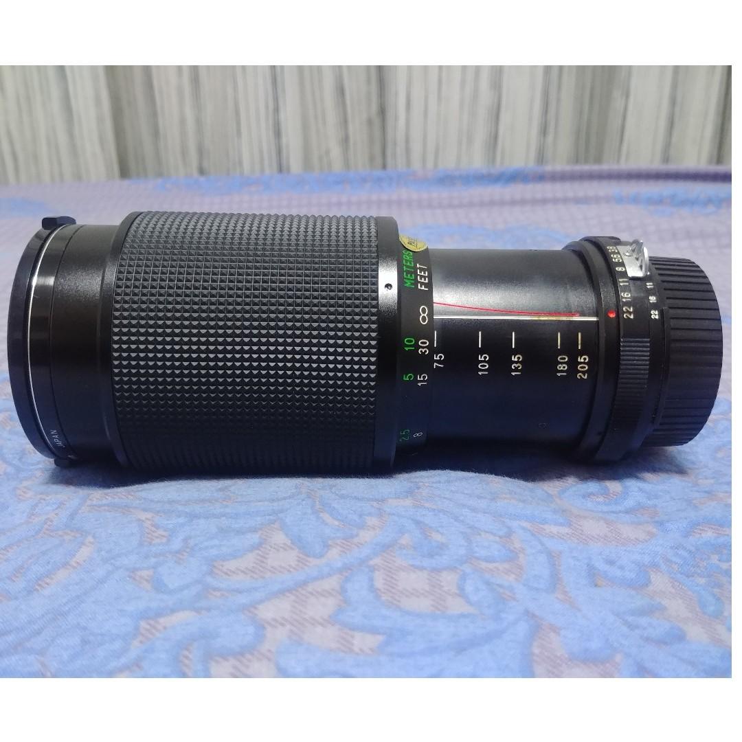 Vivitar 75 205mm F 3 8 Vintage Telephoto Zoom Lens Manual