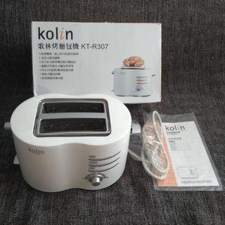 [可烤厚片/可頌] Kolin 烤麵包機 KT-R307