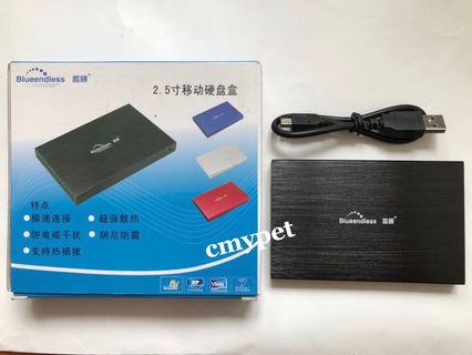 Blueendless IDE 2.5" Hard Drive Enclosure (Hard Drive Not Included)64085277553153110