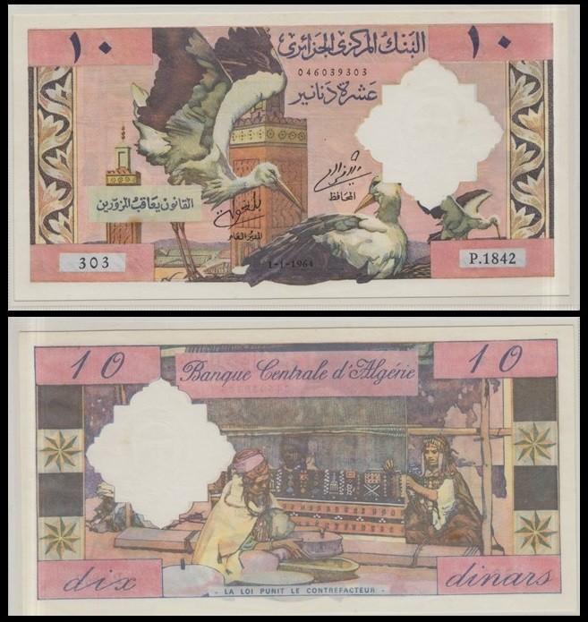 Algeria 10 Dinars Vintage Collectibles Currency On Carou Algeria 10 Dinars Vintage