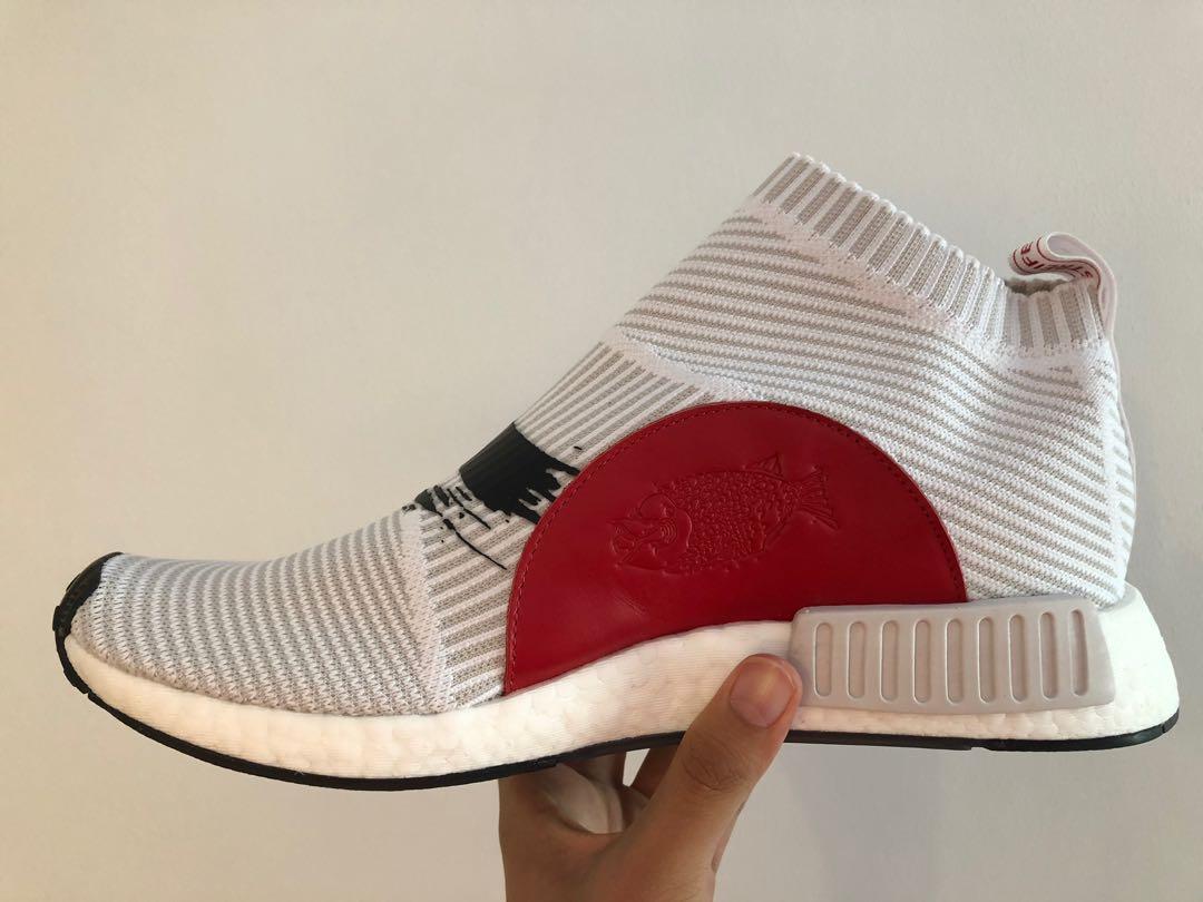 Adidas NMD CS1 PK Koi Fish