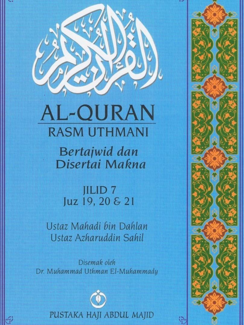 Alquran Rasm Uthmani Bertajwid Dan Disertai Makna Jilid 1 To Jilid 10 Books Stationery Non Fiction On Carousell