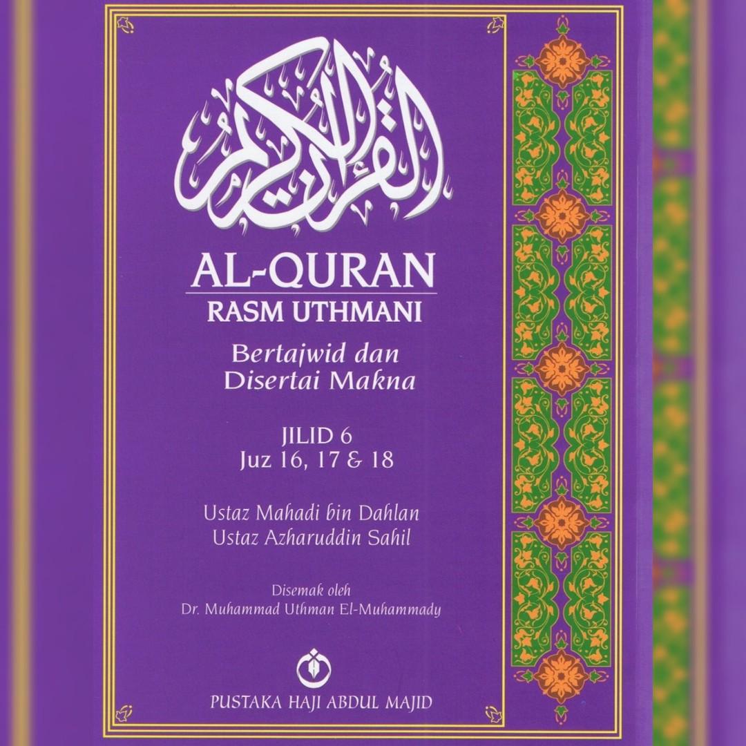 Alquran Rasm Uthmani Bertajwid Dan Disertai Makna Jilid 1 To Jilid 10 Books Stationery Non Fiction On Carousell