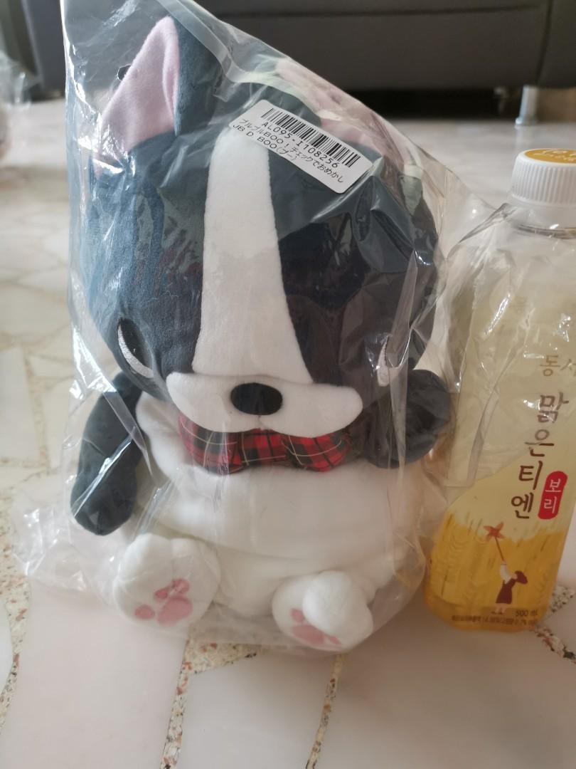 Amuse Buruburu Boo Hobbies Toys Toys Games on Carousell