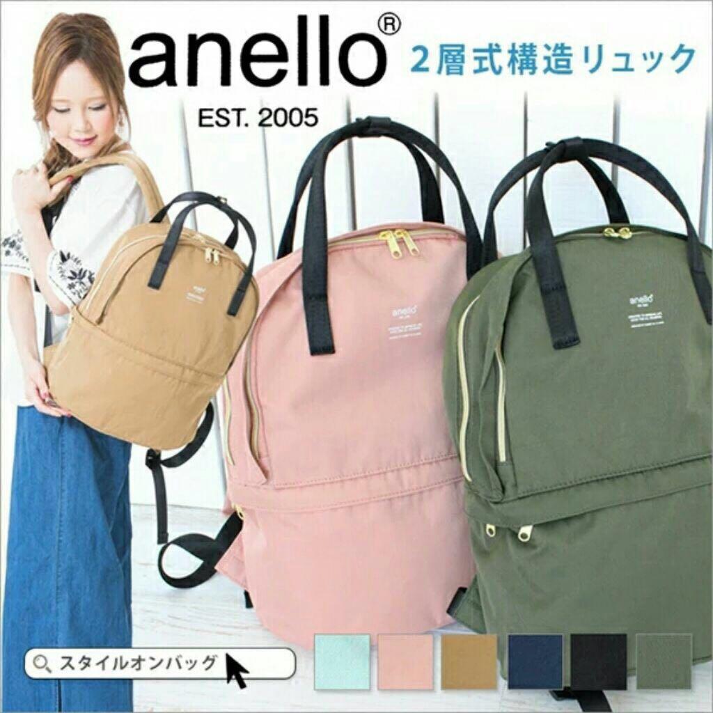 anello new arrival