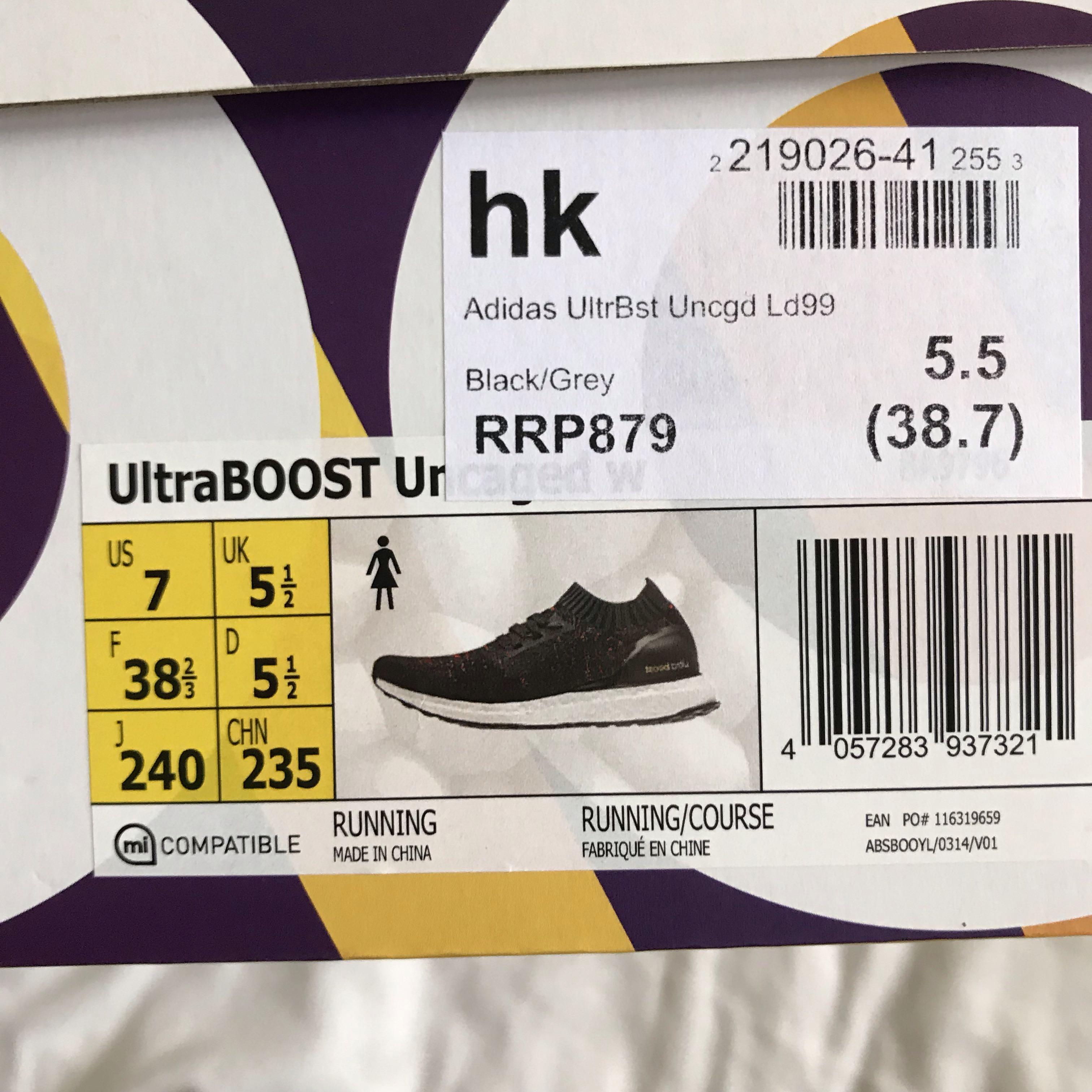 ultra boost uncaged ld99