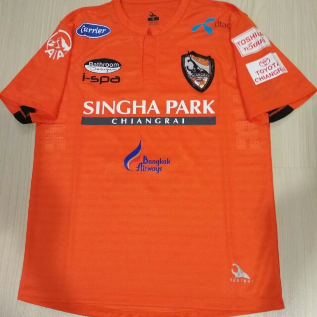 chiangrai united jersey 2019