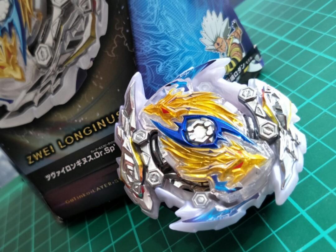 B 144 Beyblade Burst Gt Zwei Longinus Toys Games Others On