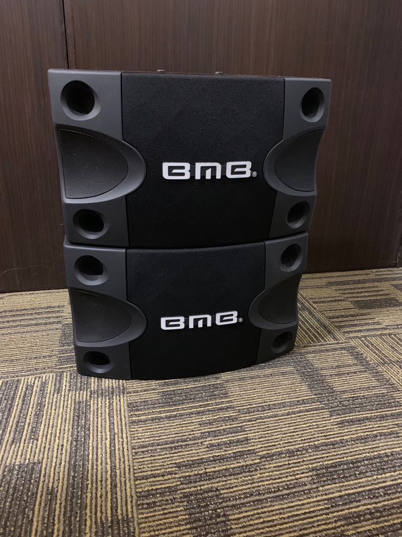 Speaker bmb cs discount 252v