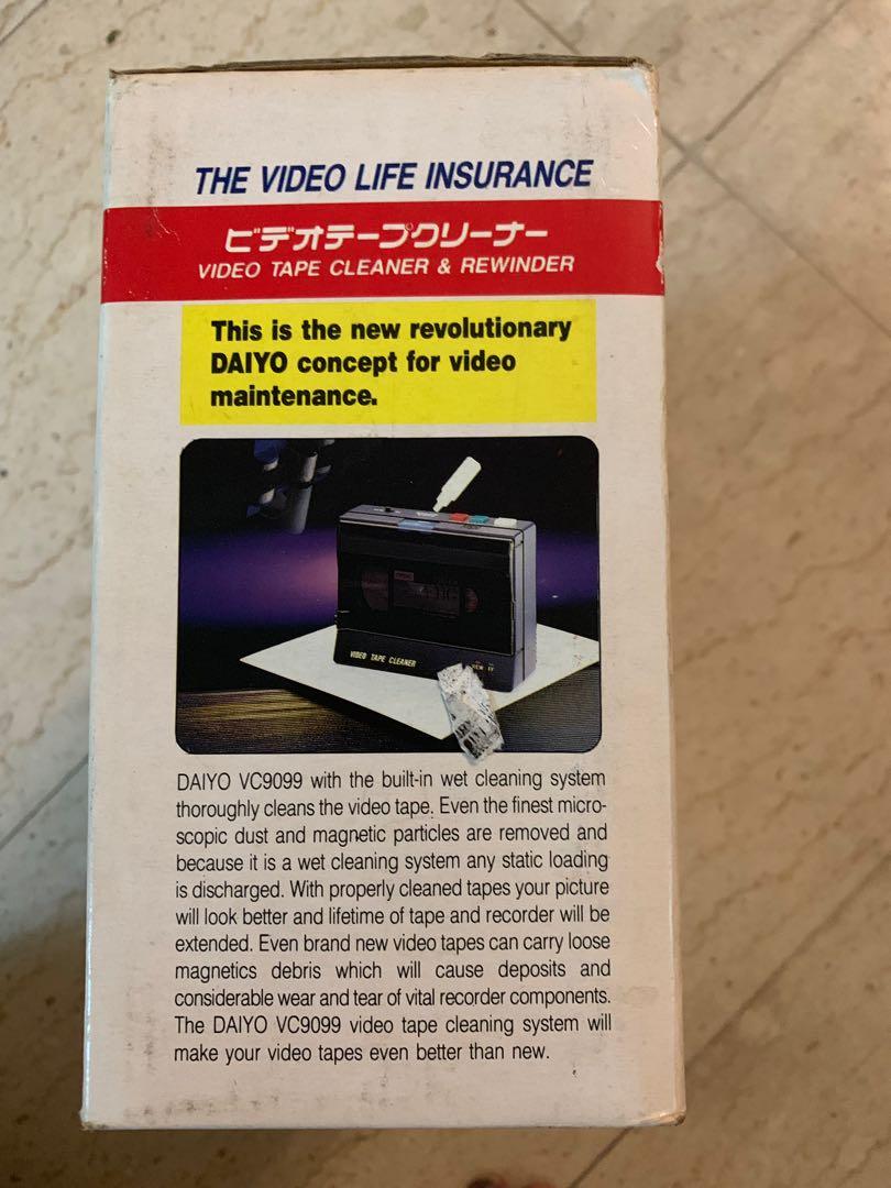 Daiyo VHS Video Tape Cleaner & Rewinder, TV & Home Appliances, TV