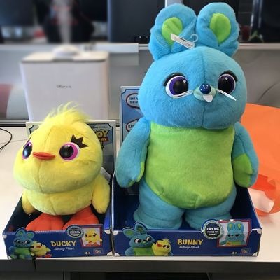 Ducky and bunny toys best sale
