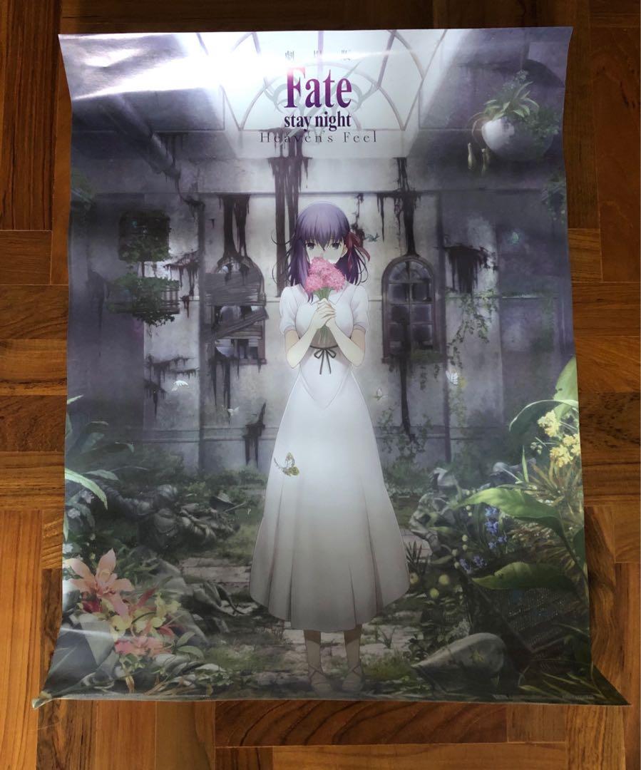 FATE series poster, Hobbies & Toys, Memorabilia & Collectibles, Fan ...
