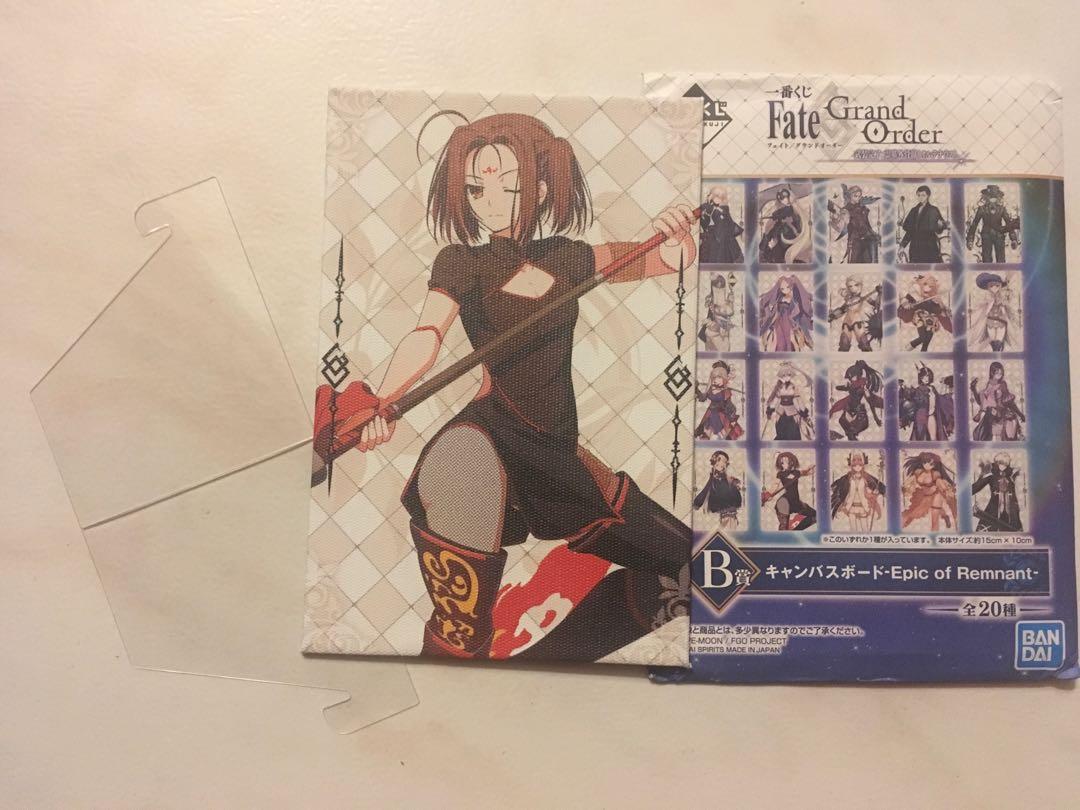 Fgo 畫布立牌 哪吒 玩具 遊戲類 玩具 Carousell