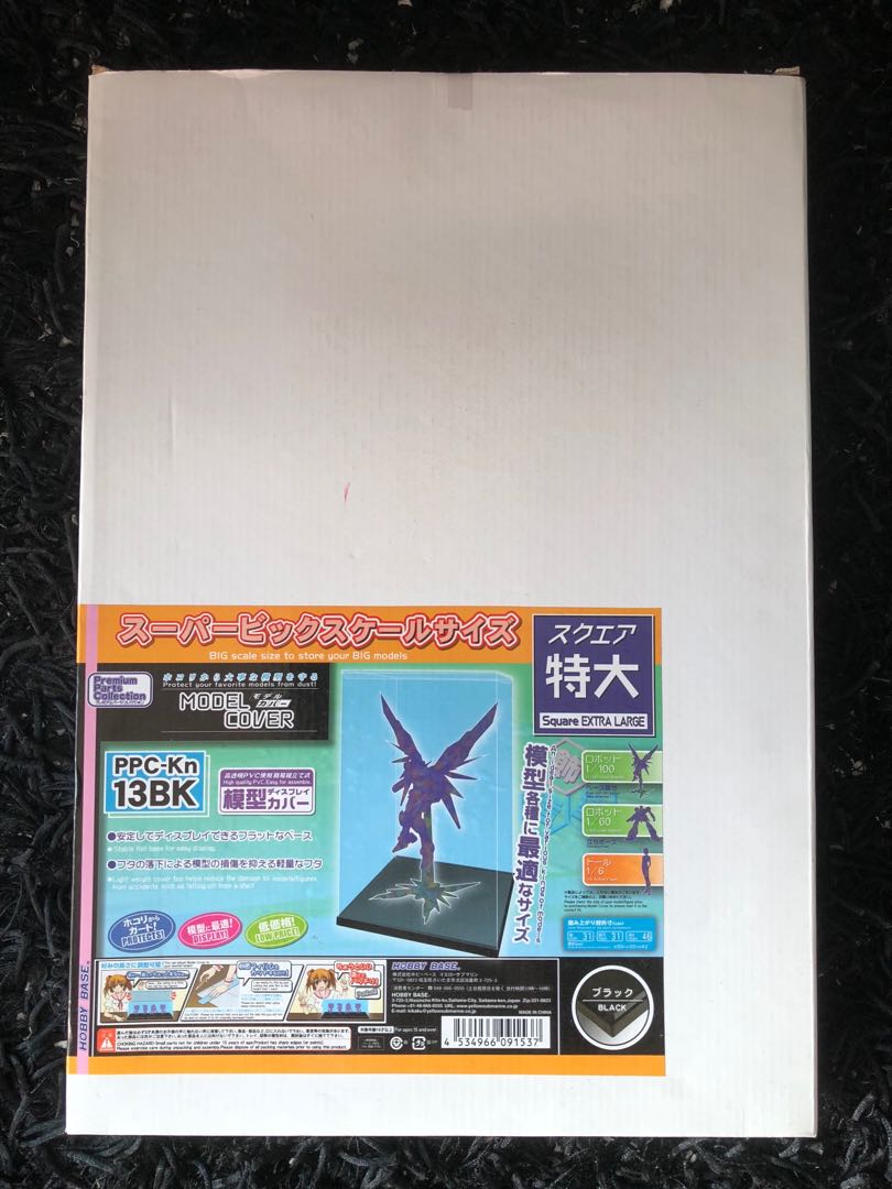 Gundam Model Display Case Square Extra Large, Hobbies & Toys, Toys